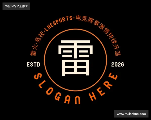 APP下载雷火·竞技-LHEsports-电竞赛事激情持续升温